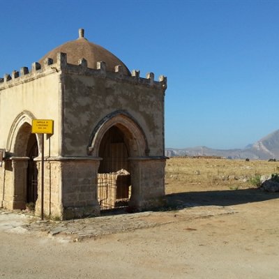 Cappella di Santa Crescenzia