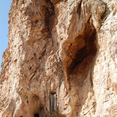 Riserva Monte Cofano